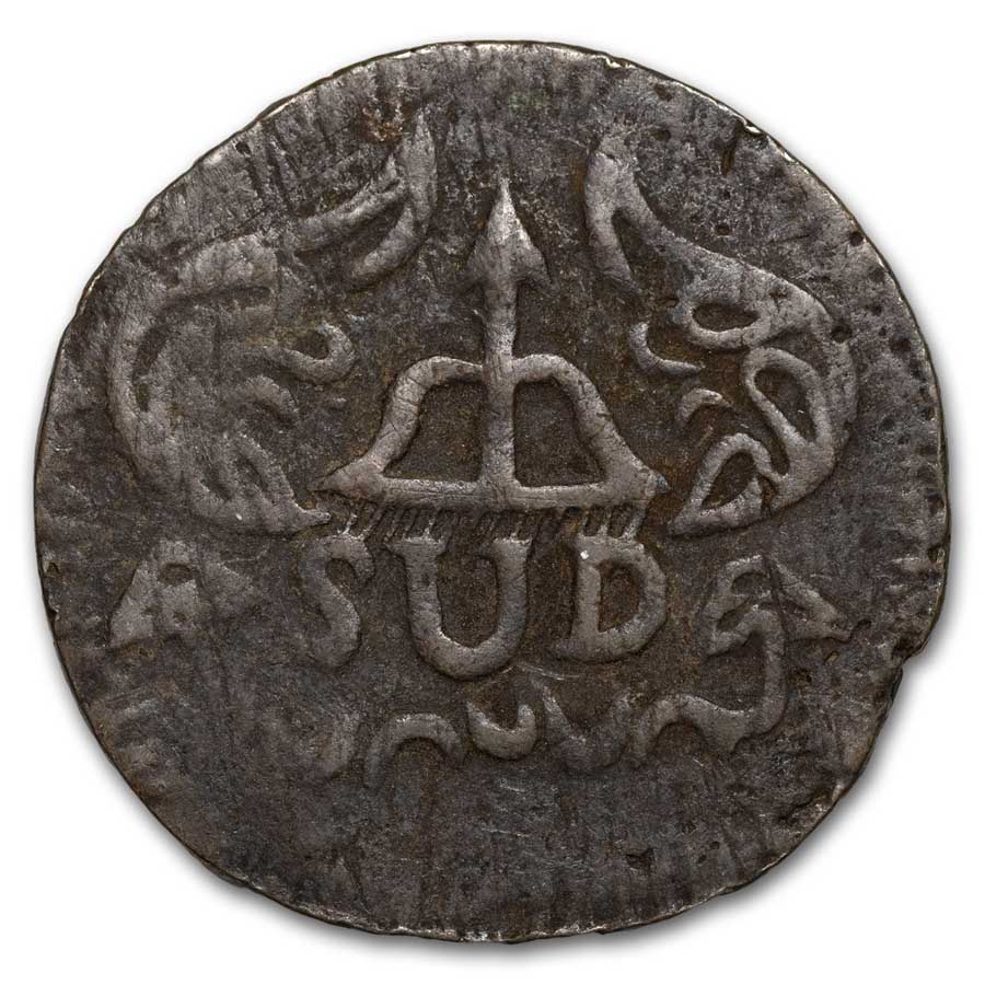 1813 Mexico Oaxaca Copper SUD 8 Reales XF