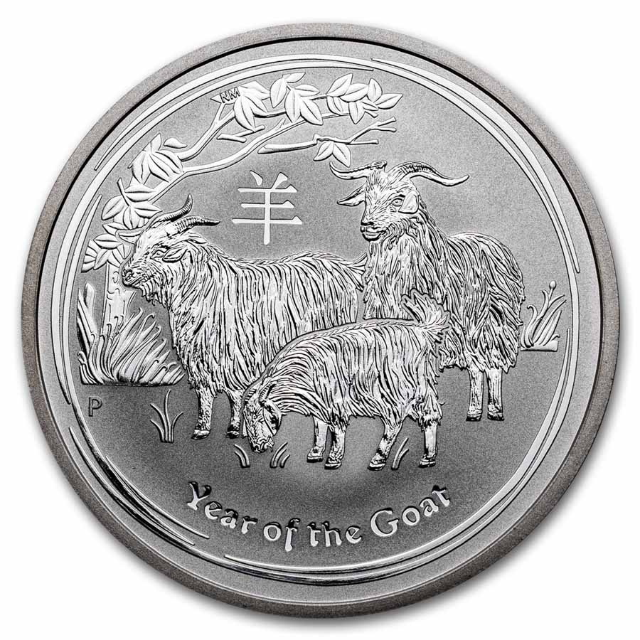 2015 Australia 2 oz Silver Lunar Goat BU (no capsule)