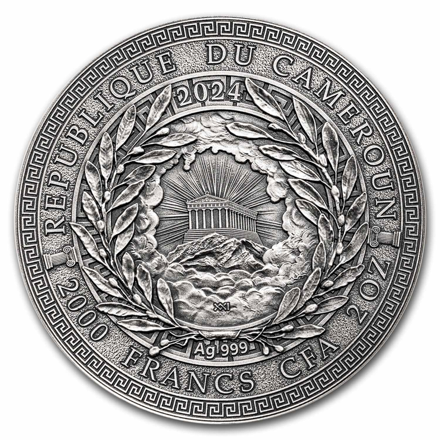 2024 Republic of Cameroon 2 oz Silver Greek Mythology; Odysseus
