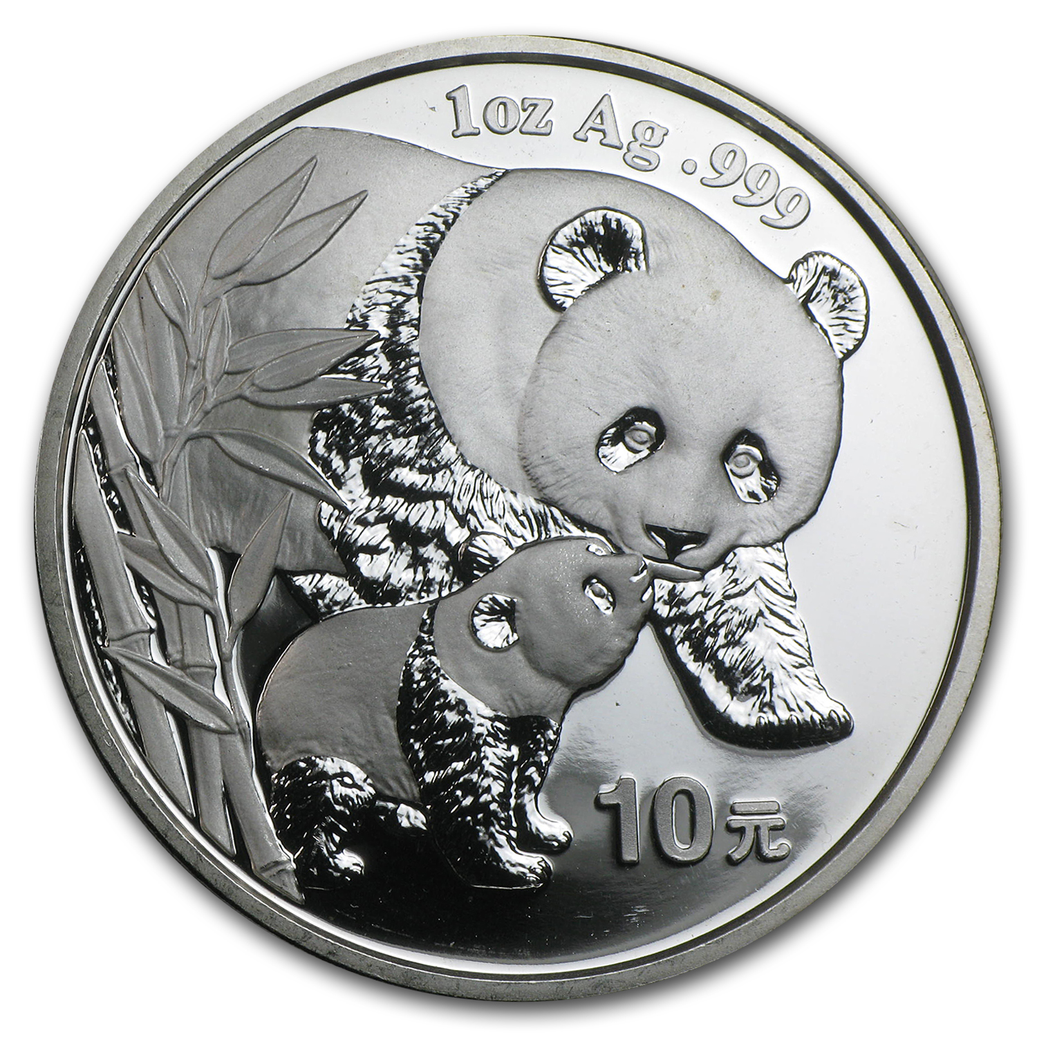 2004 China 1 oz Silver Panda BU (In Capsule)