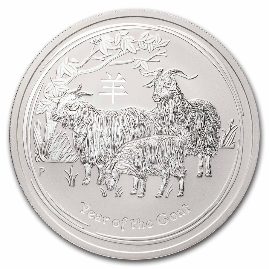 2015 Australia 2 oz Silver Lunar Goat BU (Coin Only)