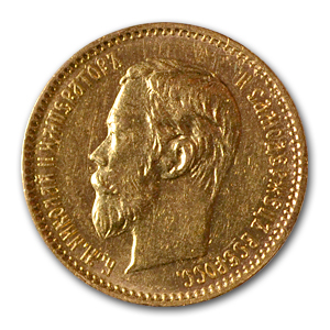 1901 Russia Gold 5 Roubles BU