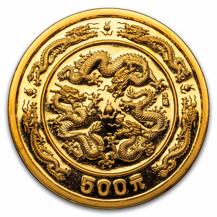 1988 China 5 oz Gold Lunar Dragon 500 Yuan Proof