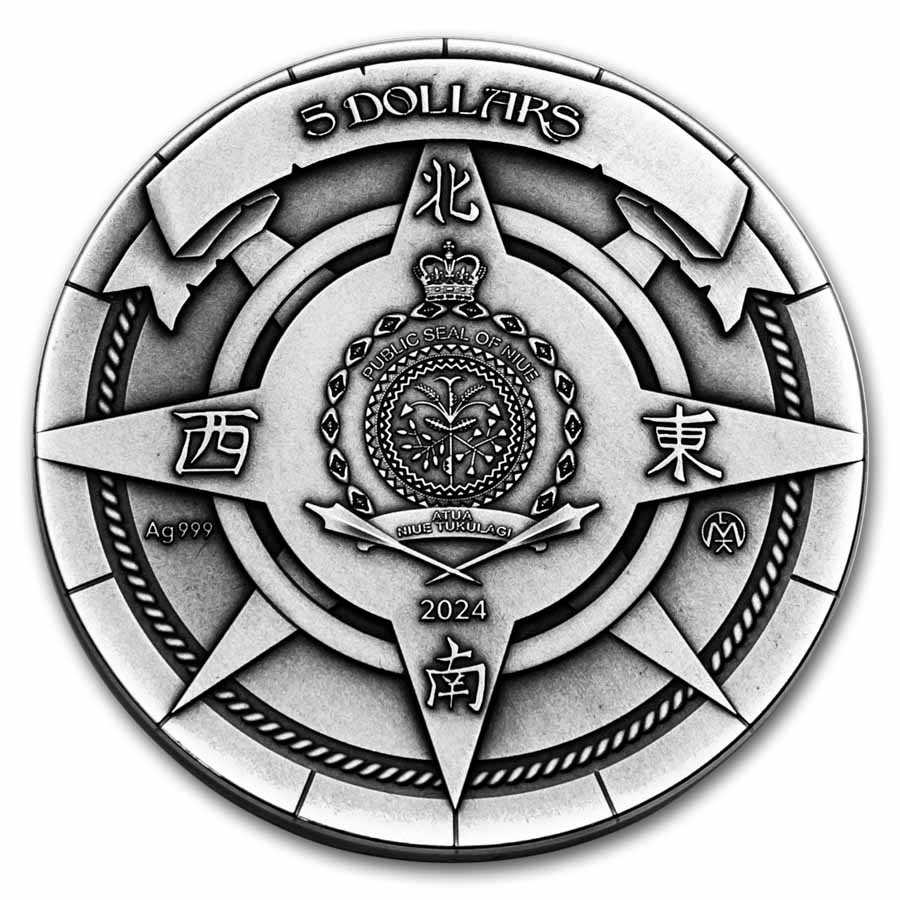 2024 Niue 2 oz Silver Antique Mistress of the Sea (w/ Box & COA)