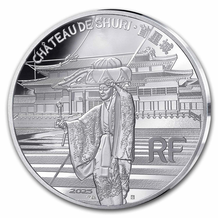 2025 France €10 Silver Proof UNESCO (Shuri Castle)