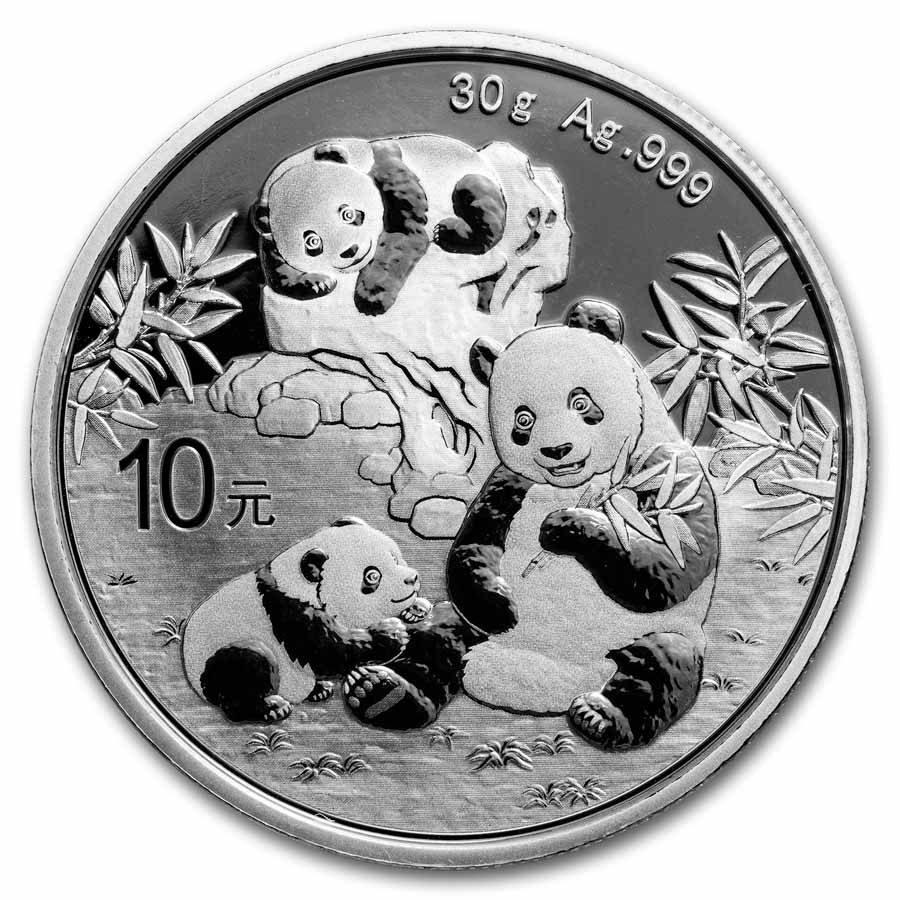 2025 China 30 gram Silver Panda MS-70 PCGS (FDI, Yin-Yang)