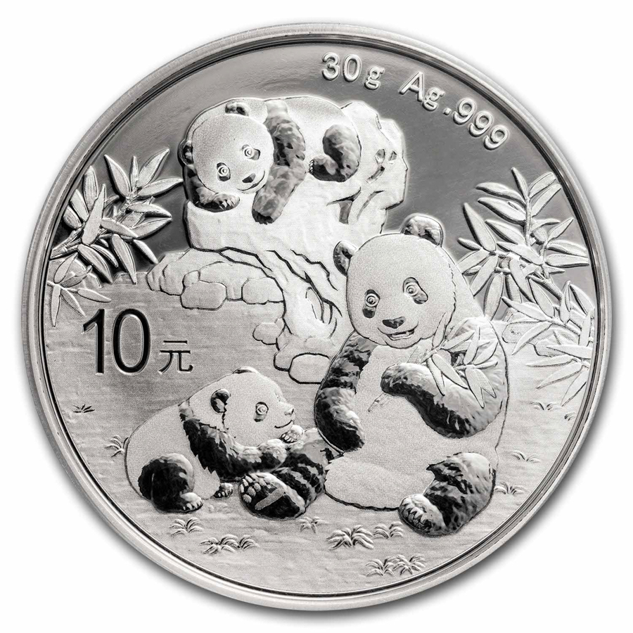 2025 China 30 gram Silver Panda MS-69 PCGS (FS, Yin-Yang)