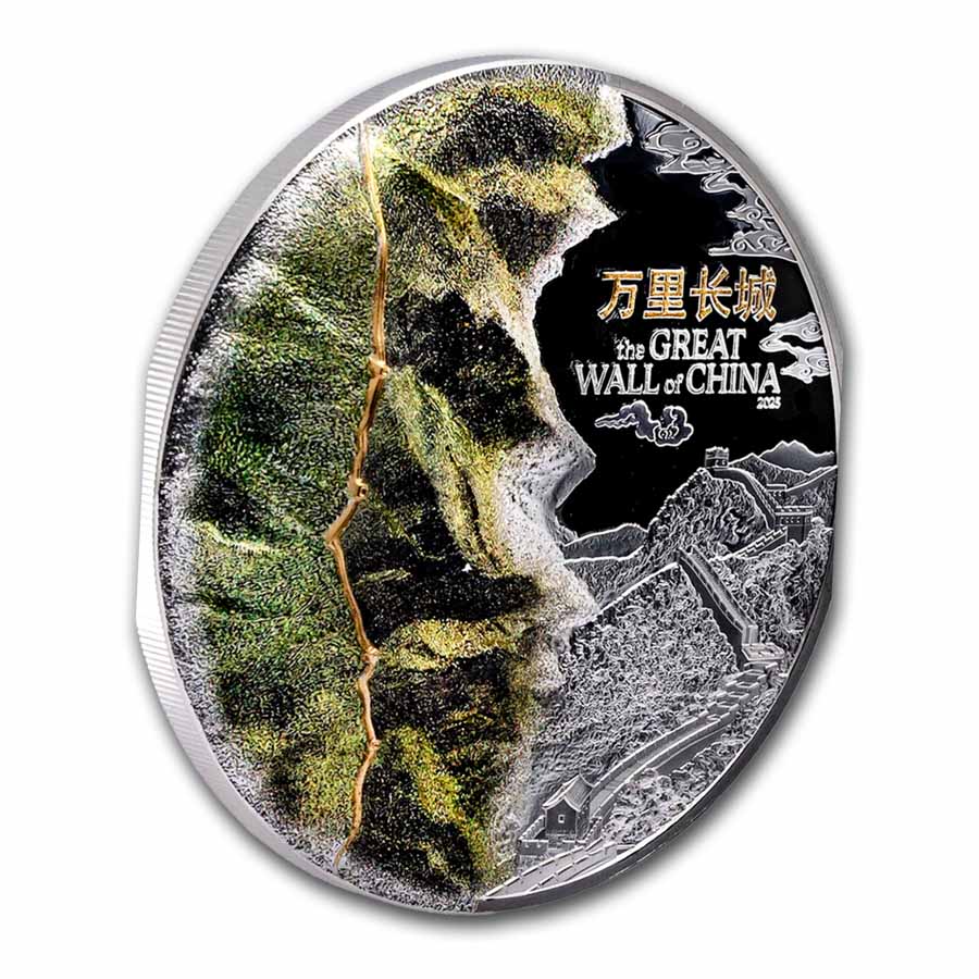 2025 Cook Islands 3 oz Silver The Great Wall of China (Box & COA)