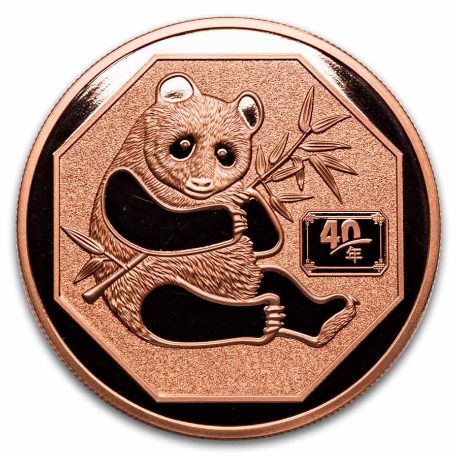 2025 Liberia 5 oz. Copper $1 Giant Panda Fractional Set