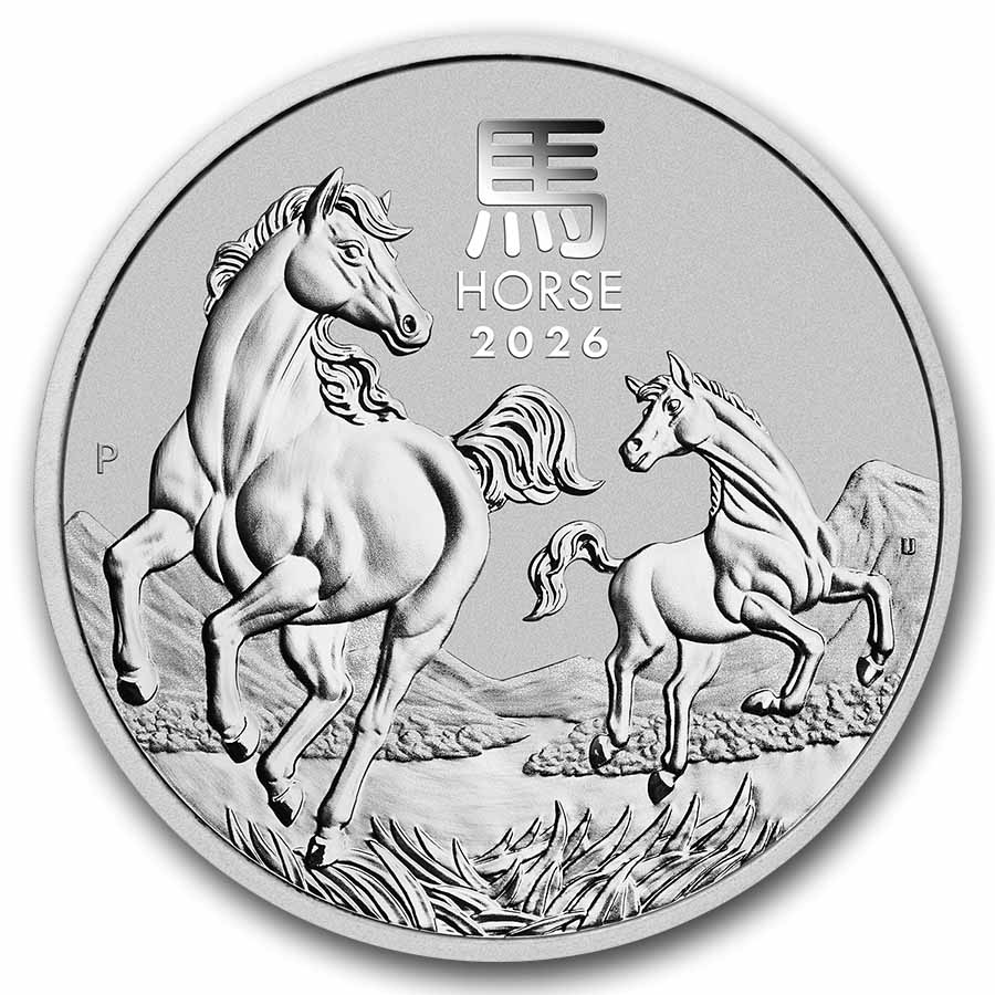 2026 AUS 2 oz Silver Lunar Horse MS-70 PCGS (Red Label)