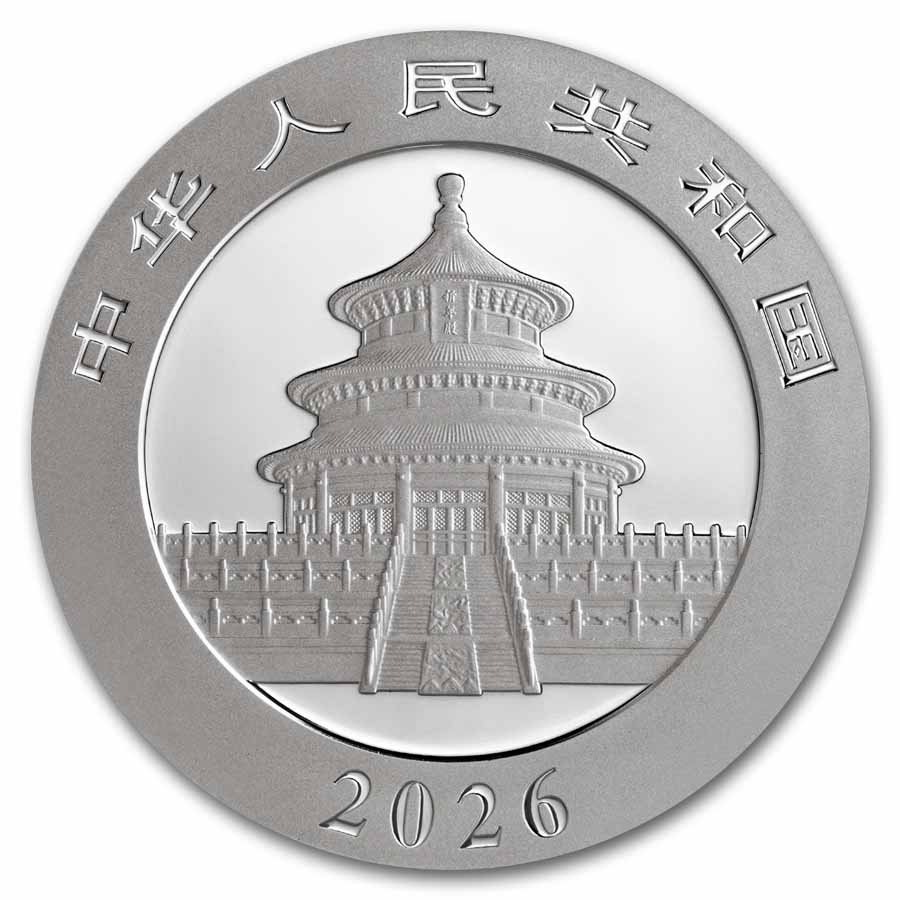 2026 China 30 gram Silver Panda BU (In Capsule)