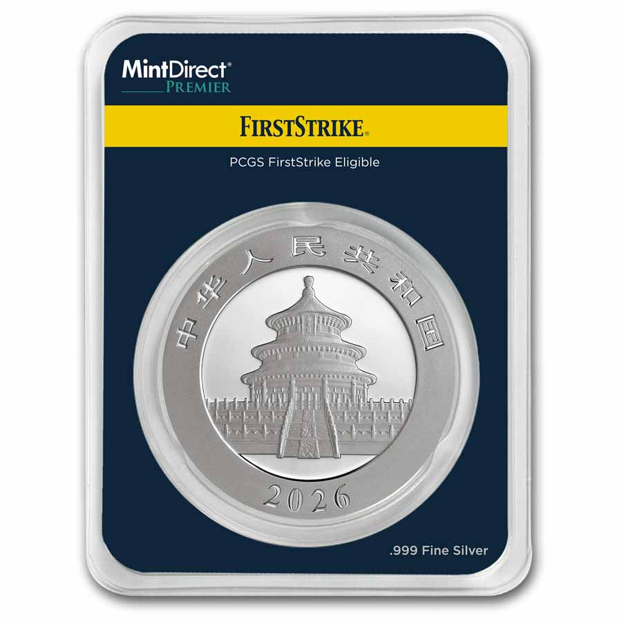 2026 China 30 gram Silver Panda (MD® Premier + PCGS FS Single)