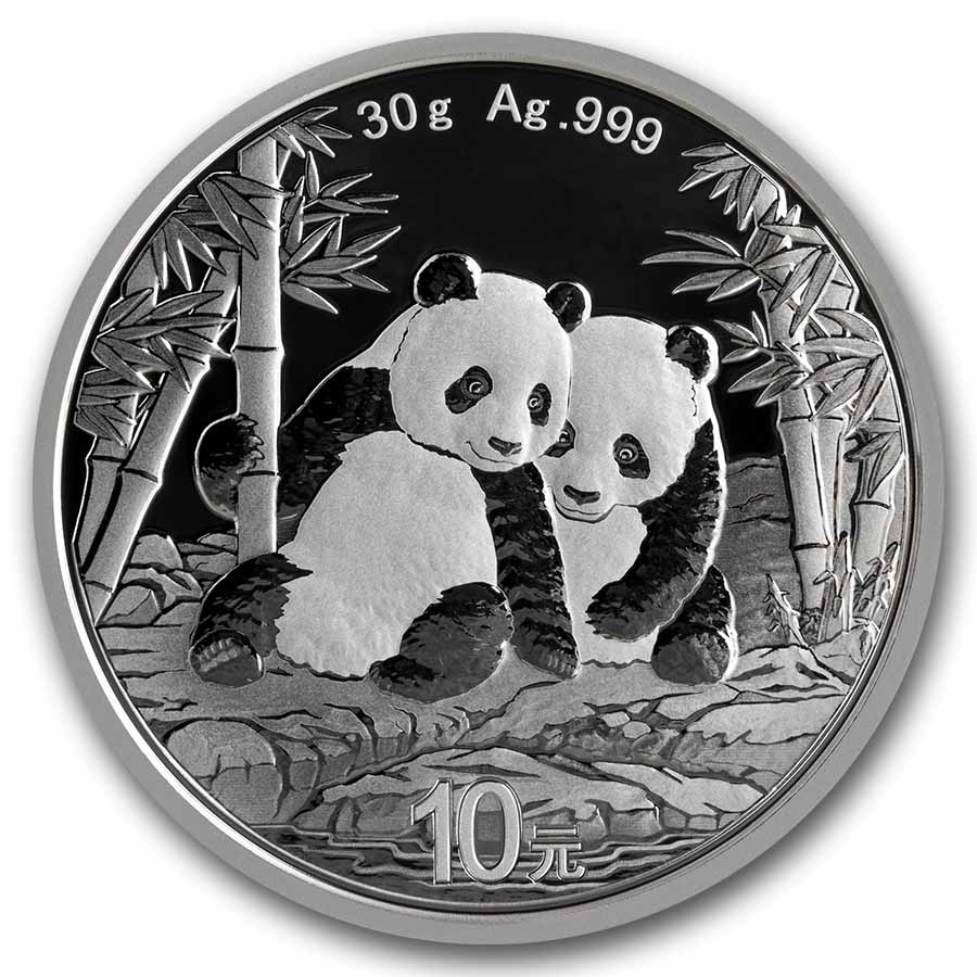 2026 China 30 gram Silver Panda MS-69 PCGS (FDI, Flag Label)