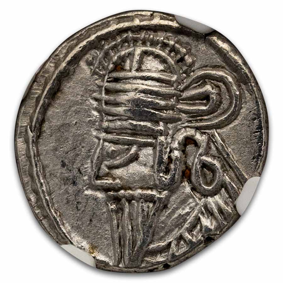 Parthian Empire Silver Drachm Osroes II (190-208 AD) XF NGC