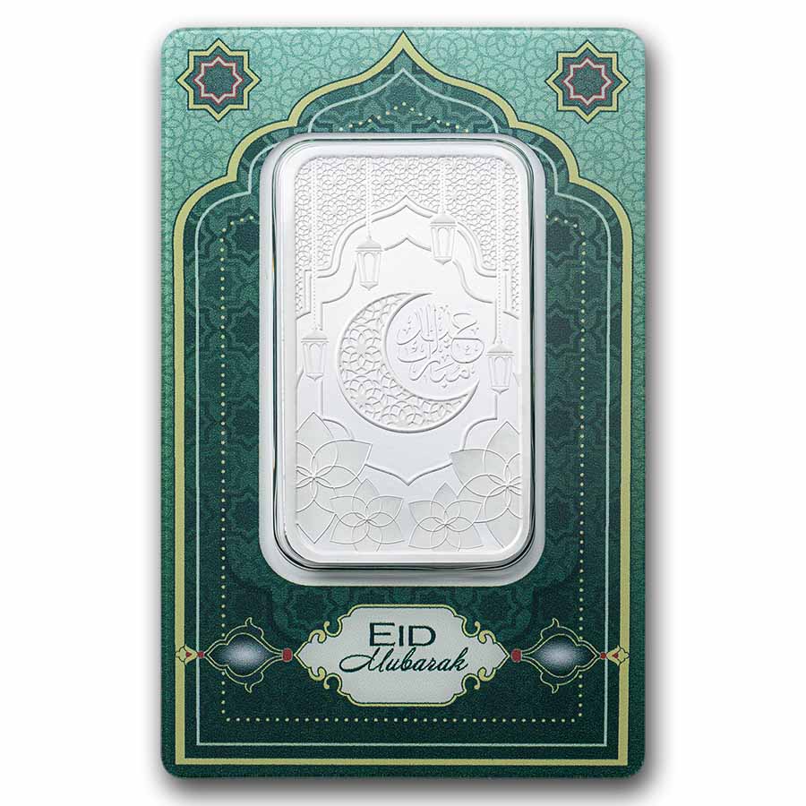 1 oz Silver Bar - PAMP Suisse (Eid Mubarak)