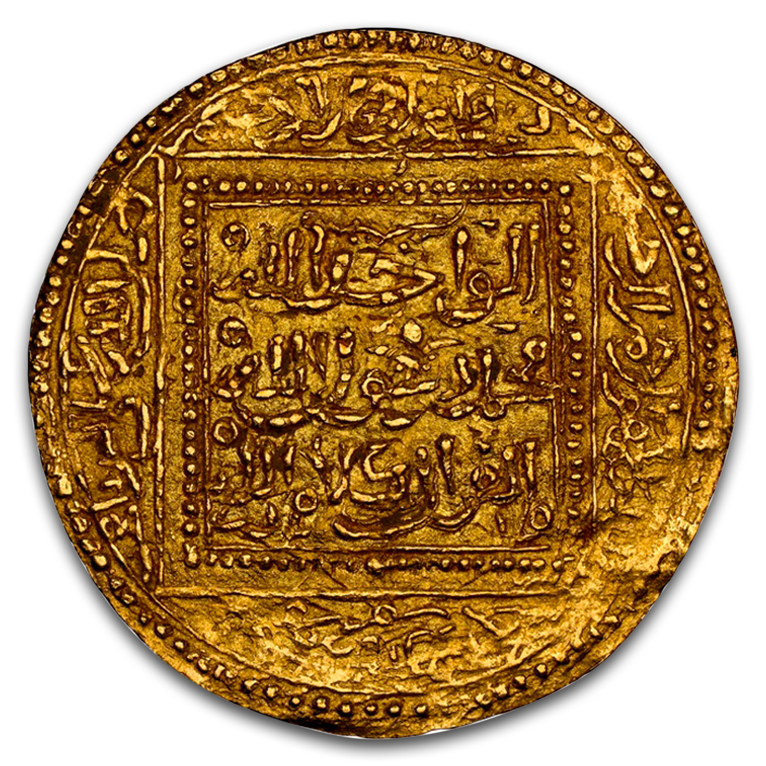 (1244-1258) Arabian Empires Gold Dinar MS-62 NGC (Marinids)