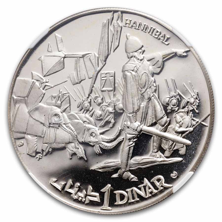 1969-FM NI Tunisia Proof Silver 1 Dinar Hannibal PF-69 NGC