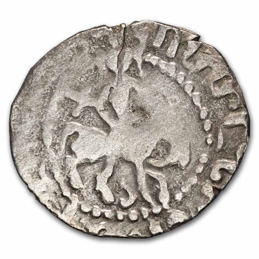 Kingdom of Armenia Silver Tram Constantine IV (1365-1373) VF