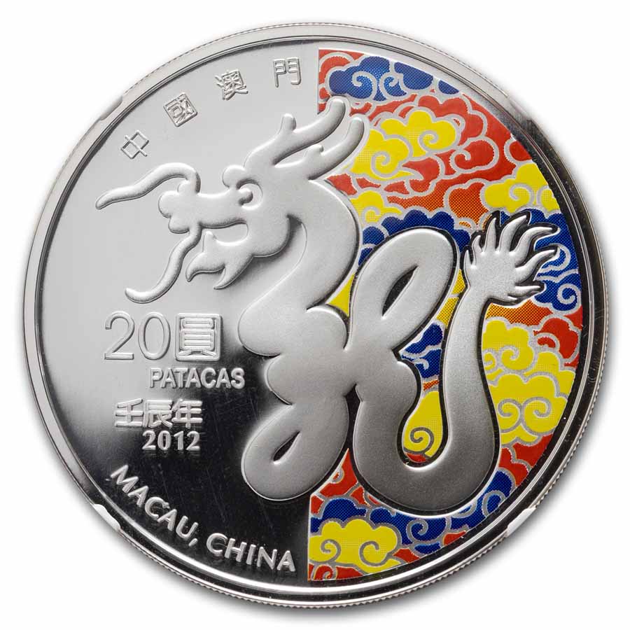 2012 Macau 1 oz Silver Year of the Dragon Colorized PF-70 NGC