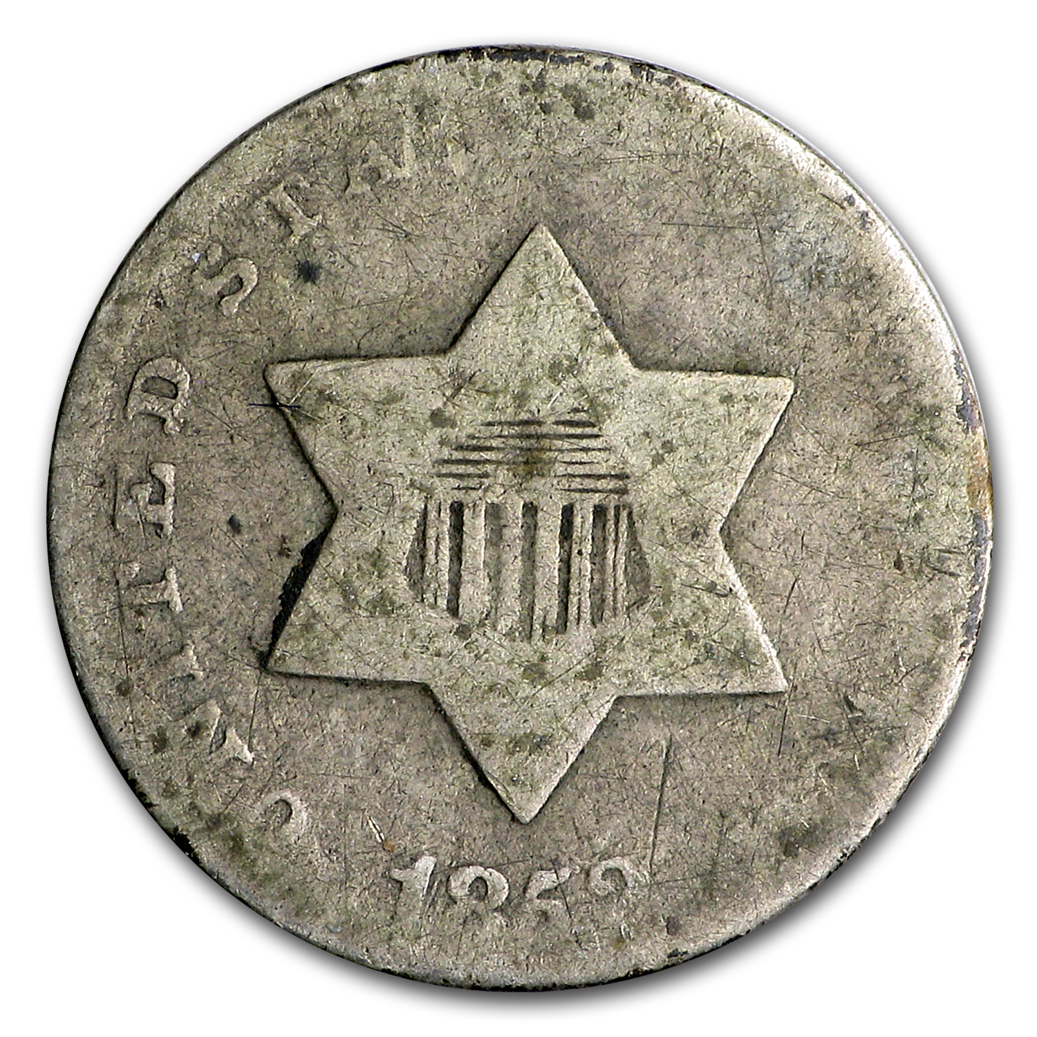 1851-1862 Three Cent Silver Avg Circ
