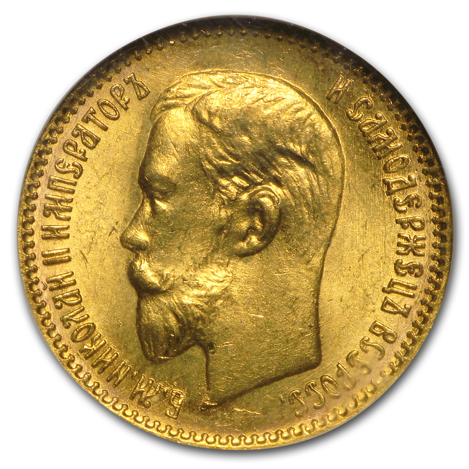 1903 Russia Gold 5 Roubles MS-65 NGC