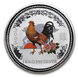 2005 Australia 1 kilo Silver Year of the Rooster BU (Colorized)