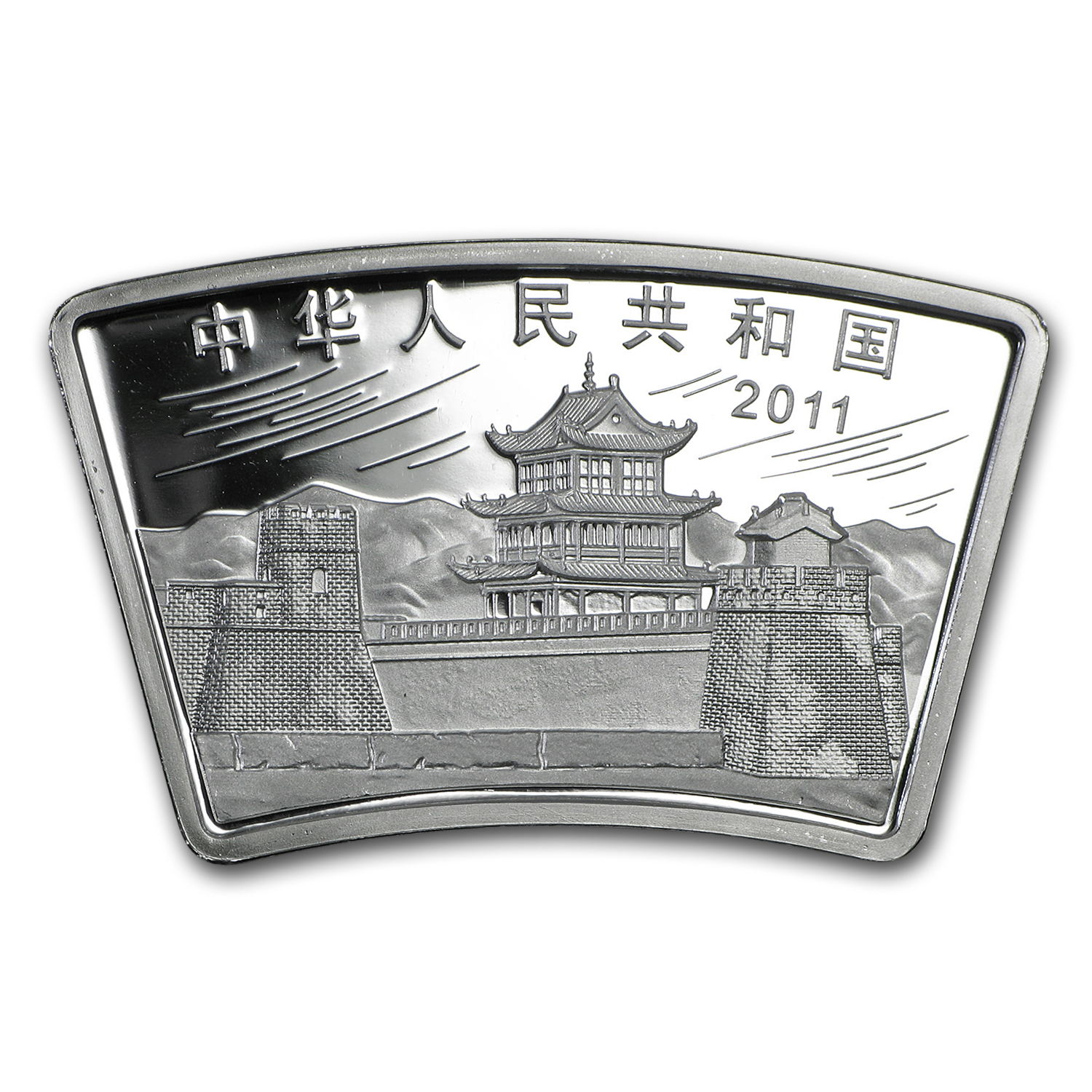 2011 China 1 oz Silver Fan Year of the Rabbit (w/Box & COA)