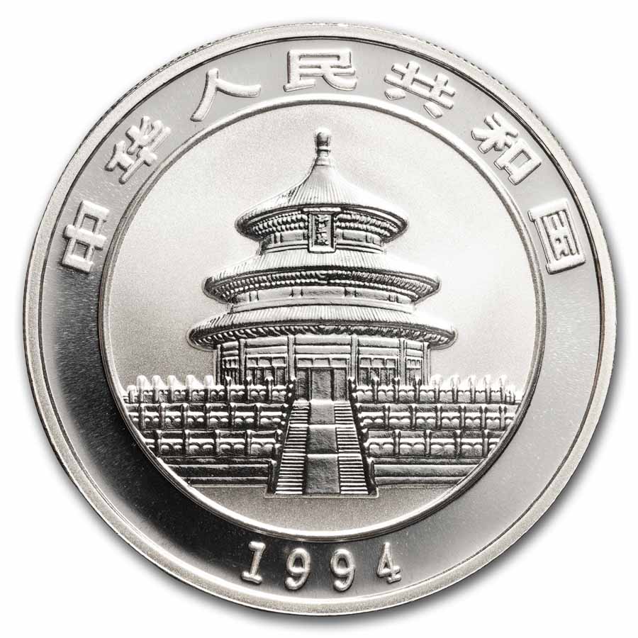 1994 China 1 oz Silver Panda Large Date BU (Capsule only)