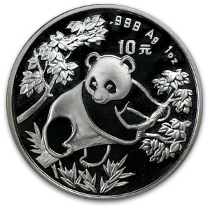1992 China 1 oz Silver Panda Small Date BU (Capsule only)