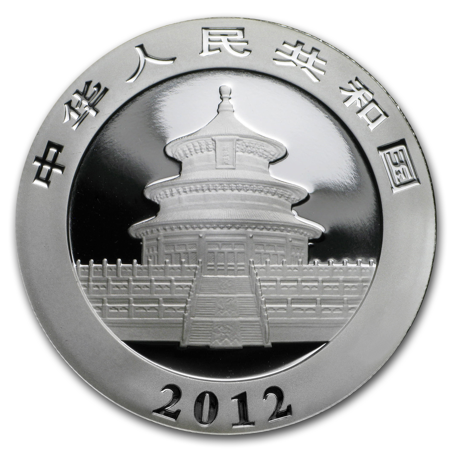 2012 China 1 oz Silver Panda BU (In Capsule)