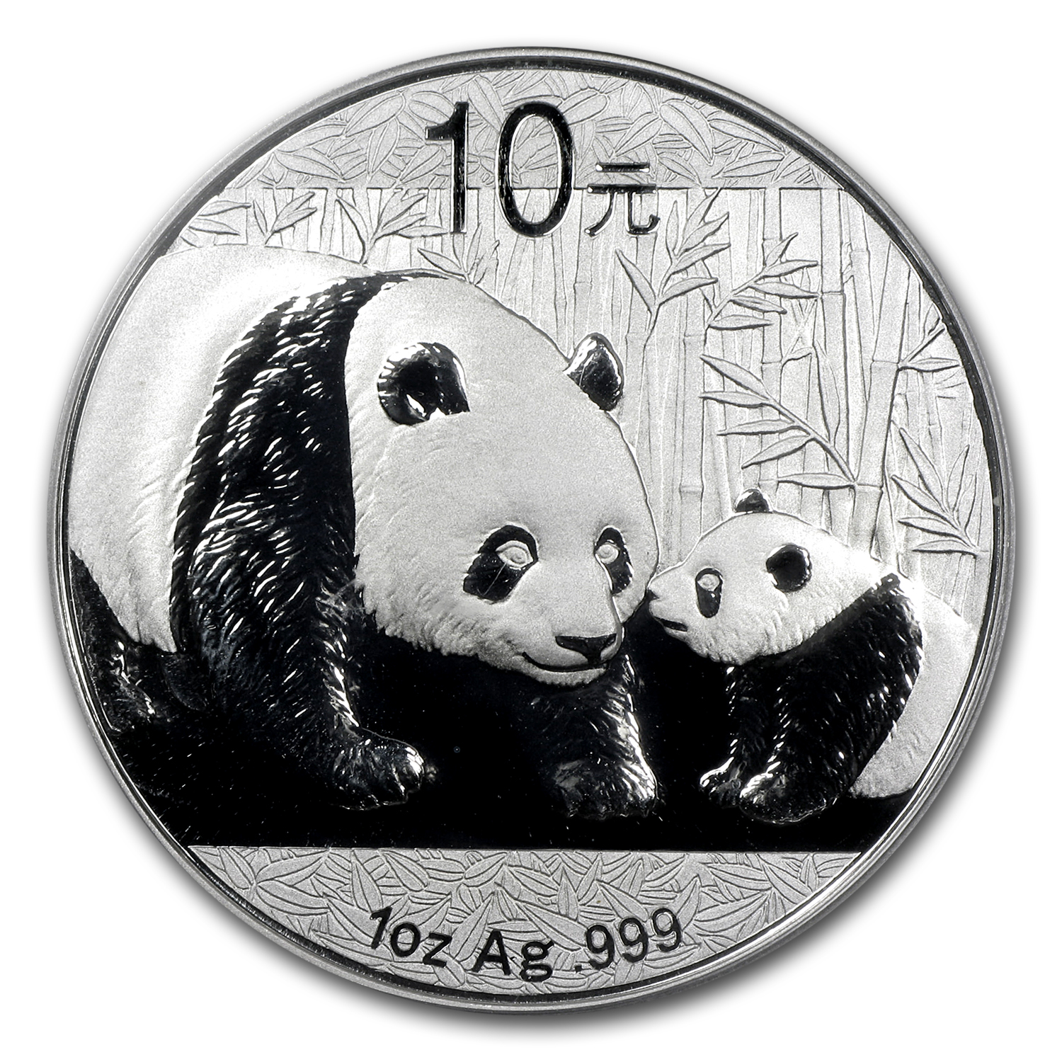 2011 China 1 oz Silver Panda MS-70 PCGS (FirstStrike®)