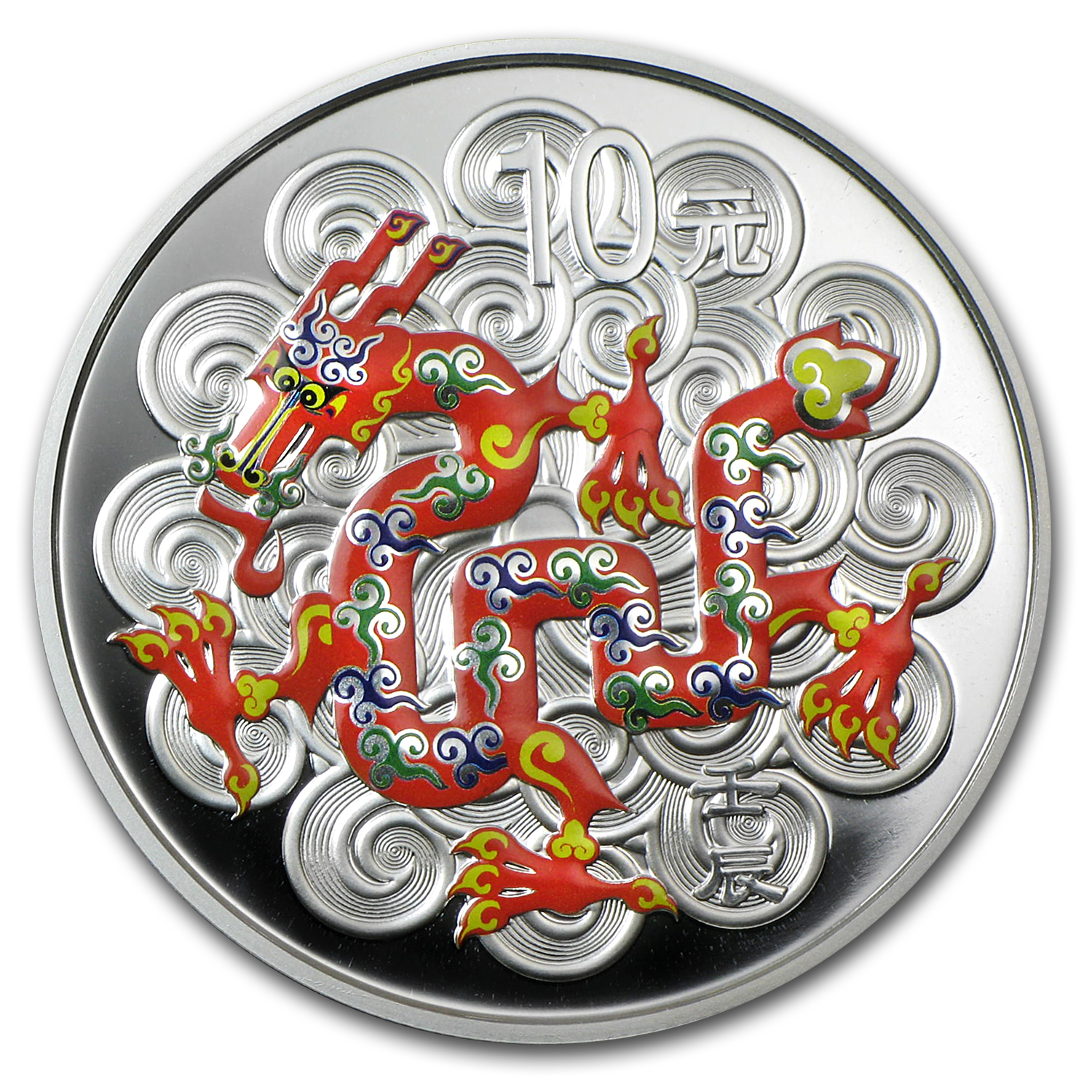 2012 China 1 oz Silver Dragon Proof (Colorized, w/Box & COA)