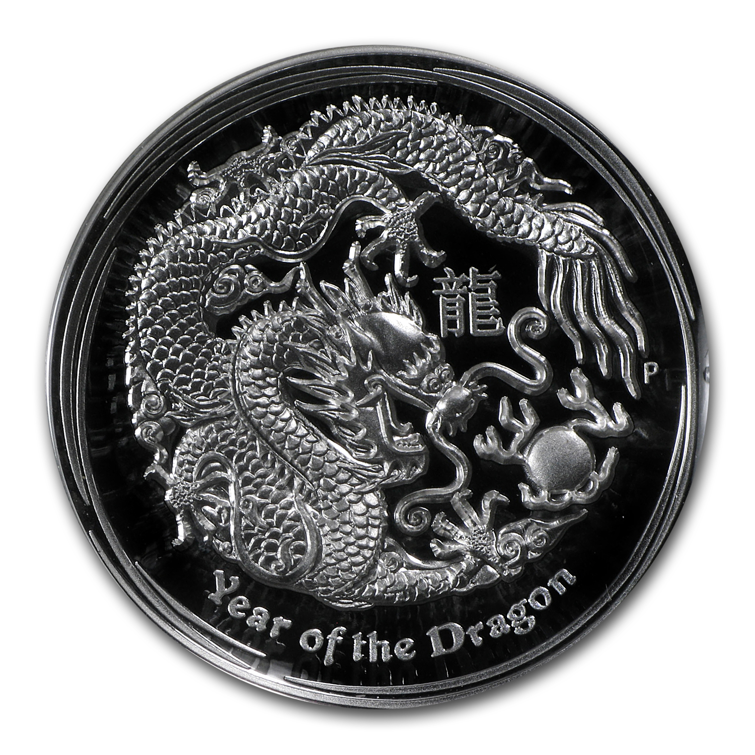 2012 Australia 1 oz Silver Year of the Dragon Proof (HR)