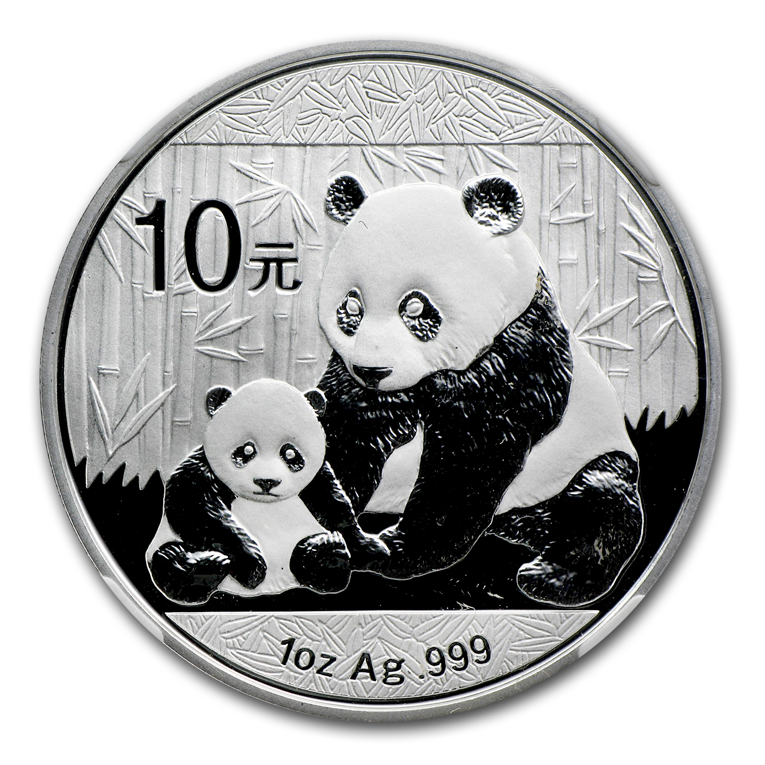 2012 China 1 oz Silver Panda MS-70 NGC (Early Releases)