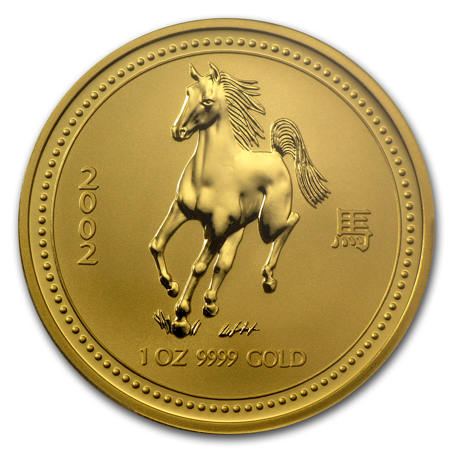 2002 1 oz Gold Lunar Year of the Horse MS-70 PCGS (Series I)