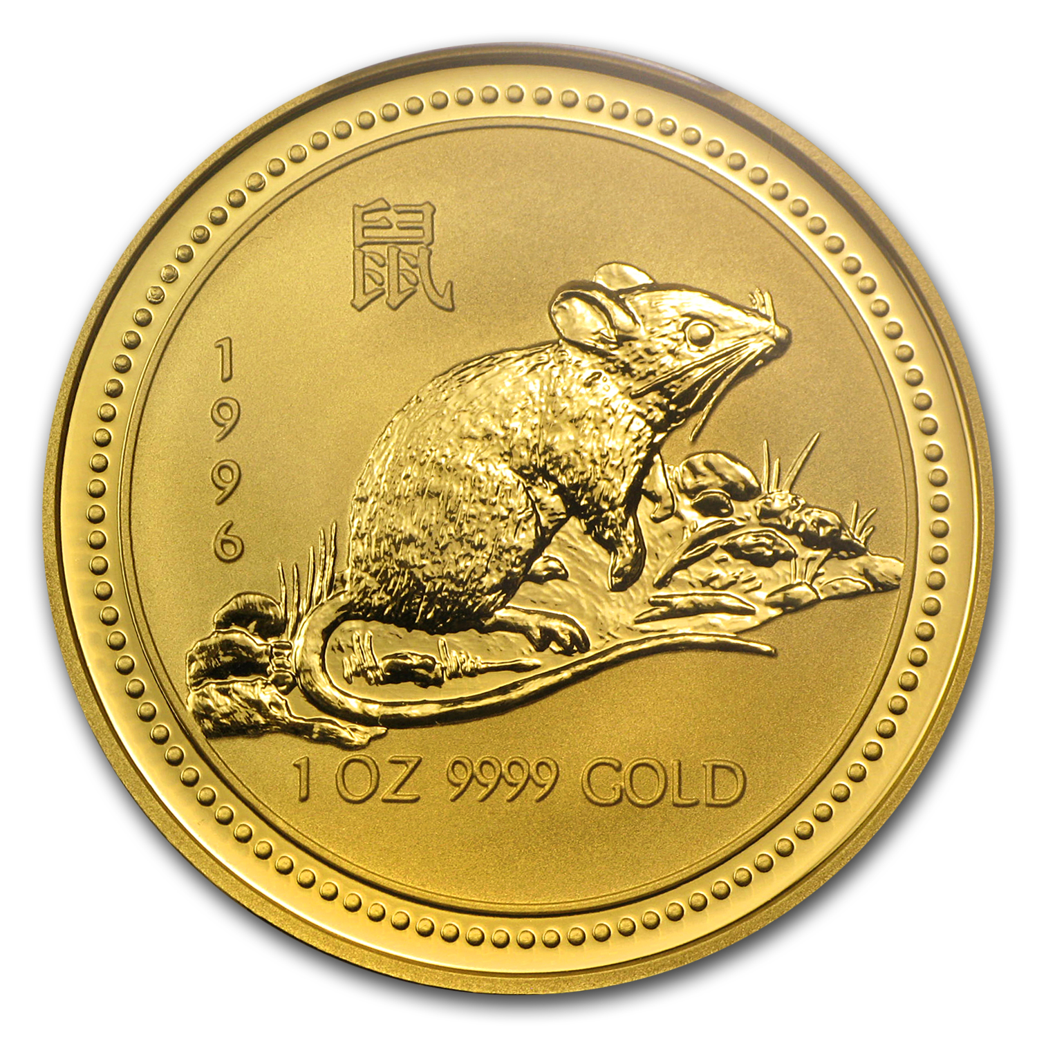 1996 1 oz Gold Lunar Year of the Rat MS-70 PCGS (Series I)