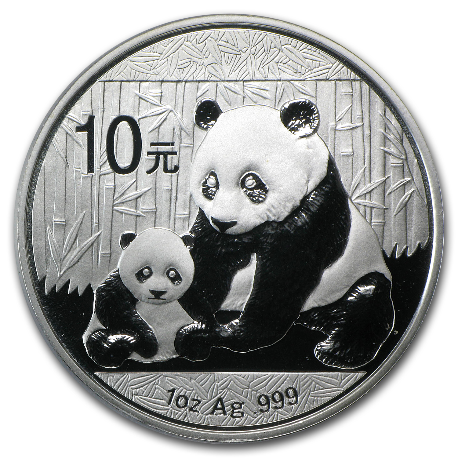 2012 China 1 oz Silver Panda MS-69 PCGS