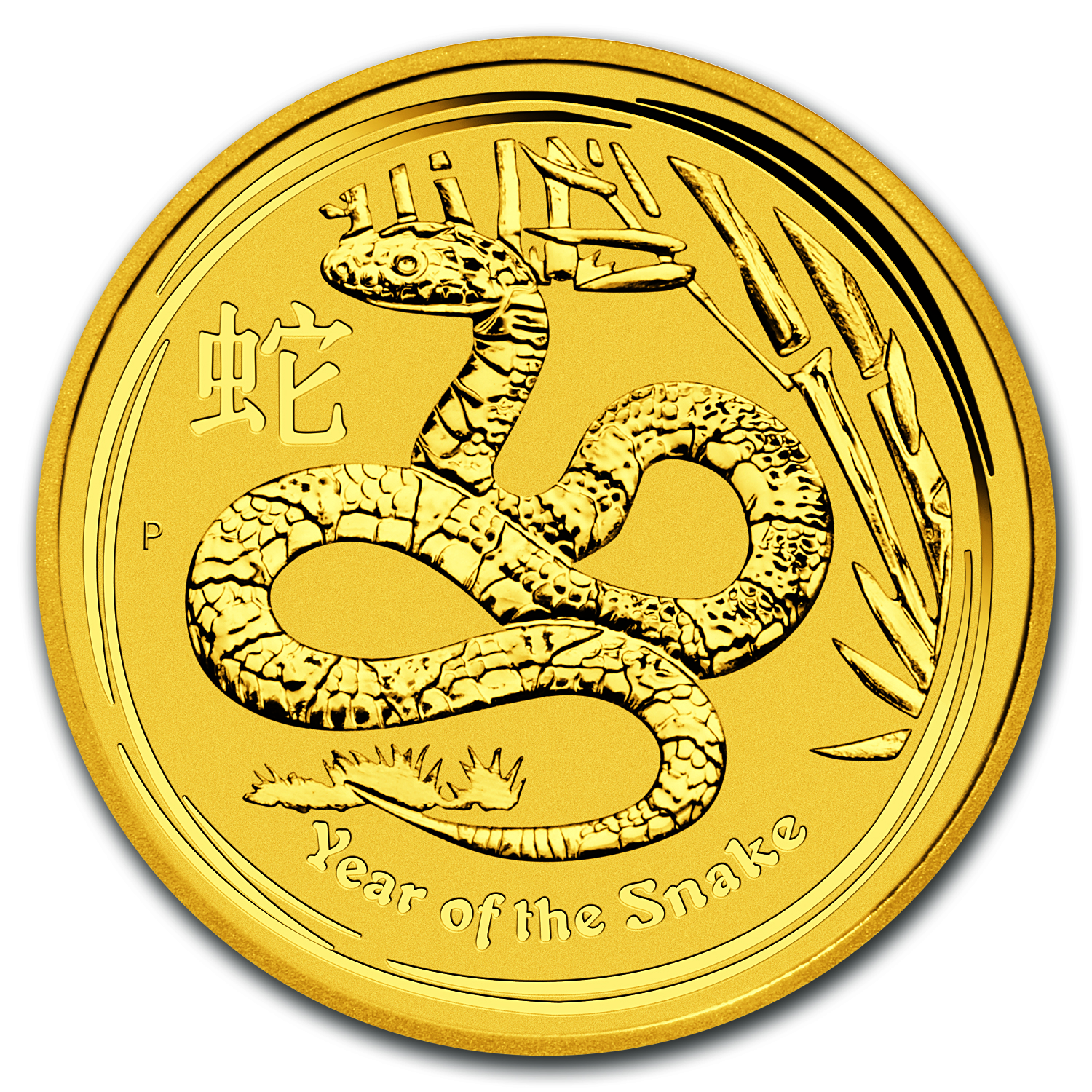 2013 Australia 1/4 oz Gold Lunar Snake BU (Series II)