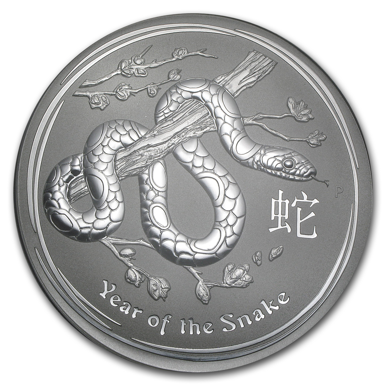 2013 Australia 1 kilo Silver Year of the Snake BU