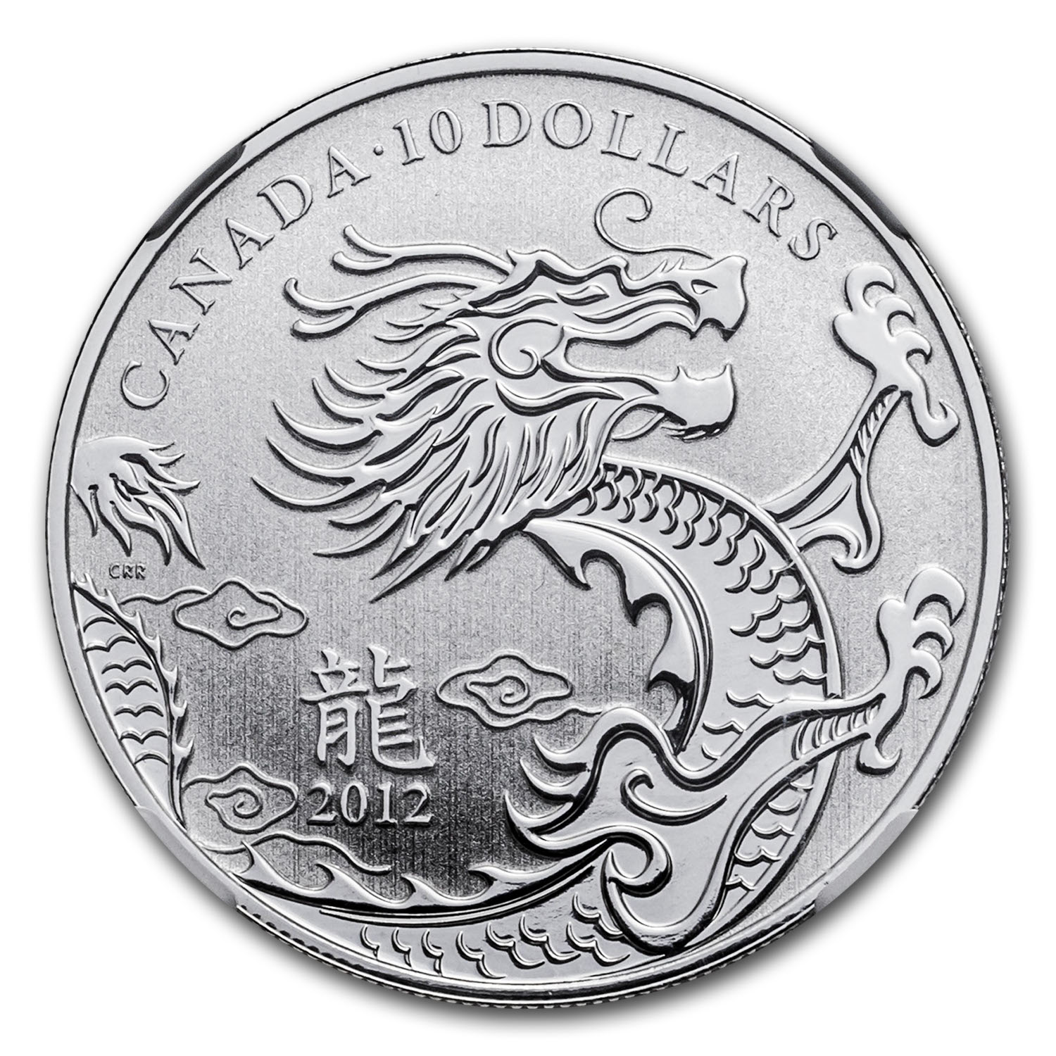 2012 Canada 1/2 oz Silver $10 Year of the Dragon SP-69 NGC (ER)