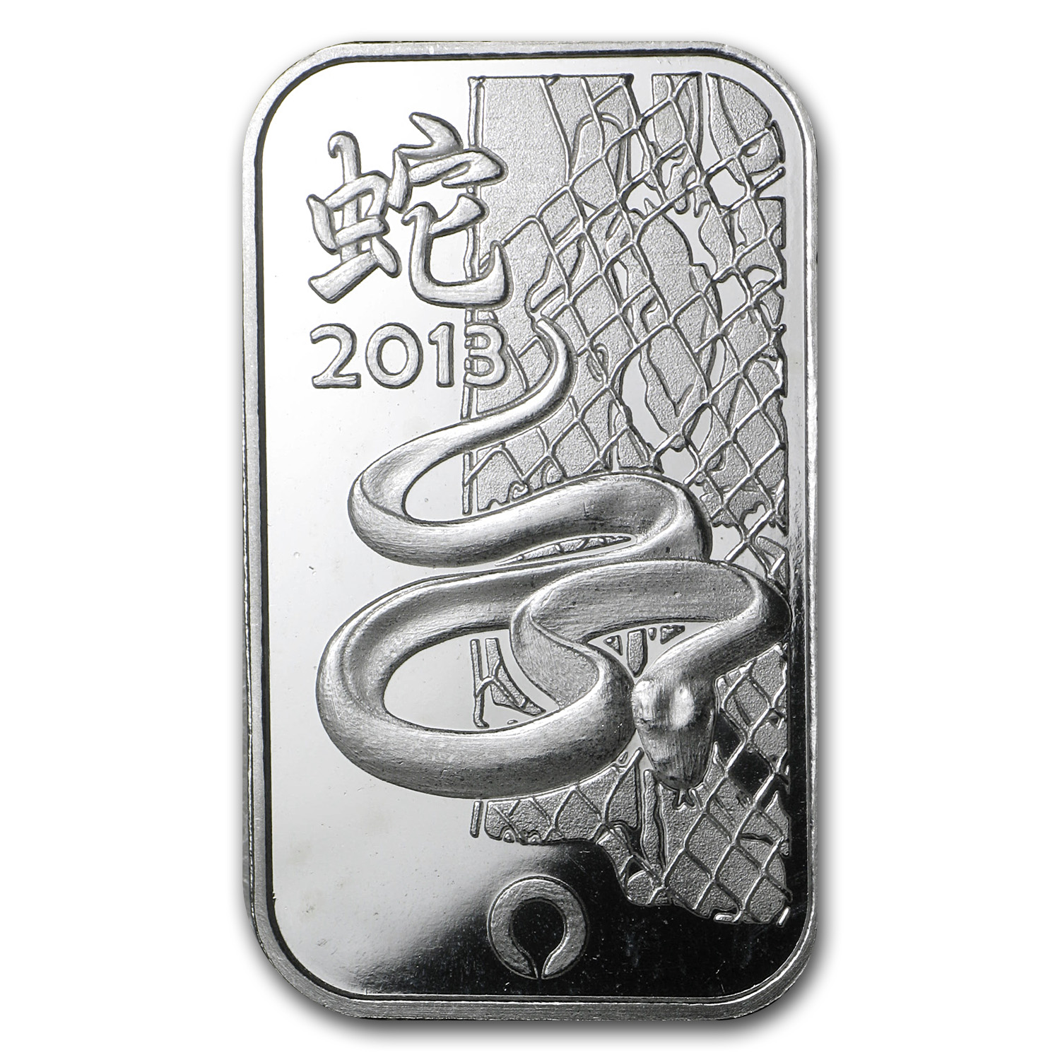 1 oz Silver Bar - Rand Refinery (Year of the Snake)