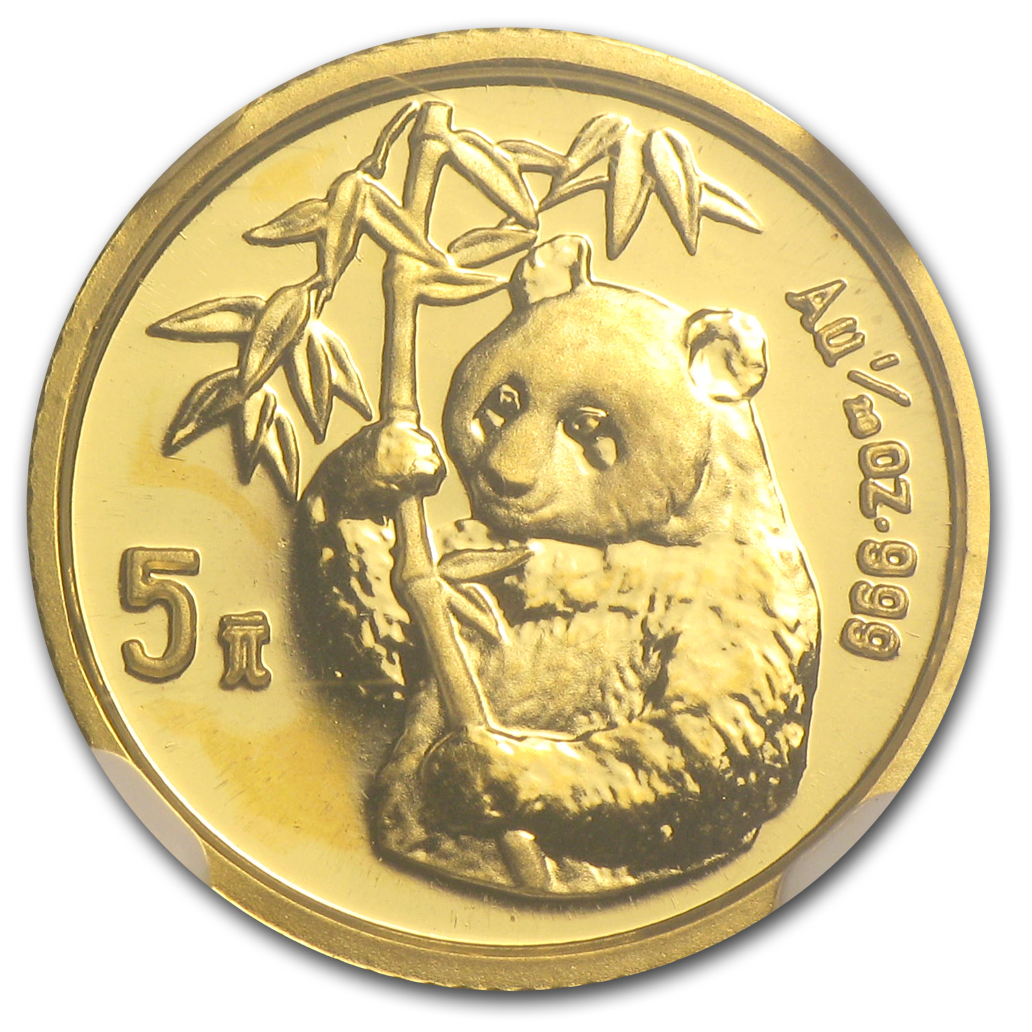 1995 China 1/20 oz Gold Panda Small Date MS-69 NGC