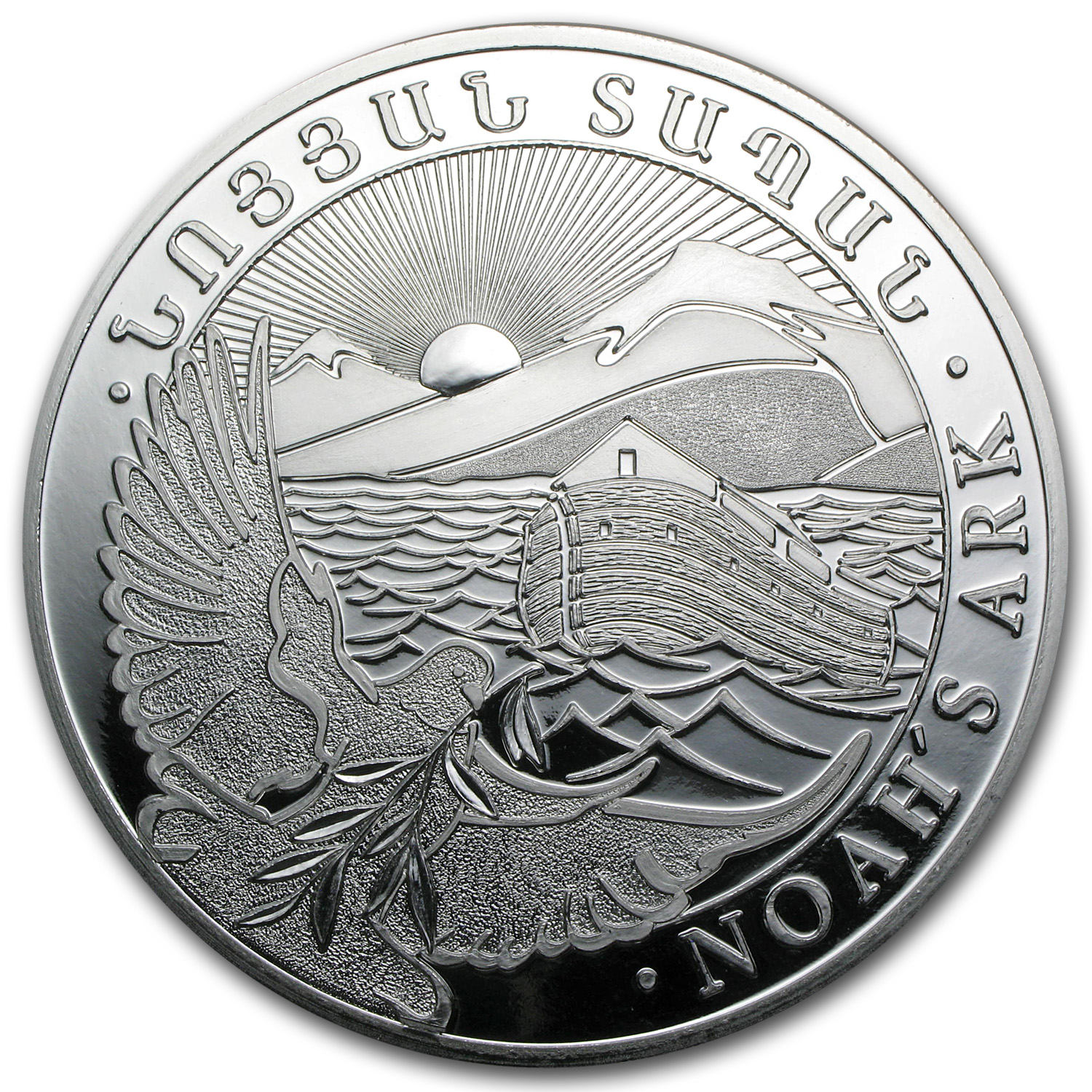 2014 Armenia 1 kilo Silver 10000 Drams Noah’s Ark