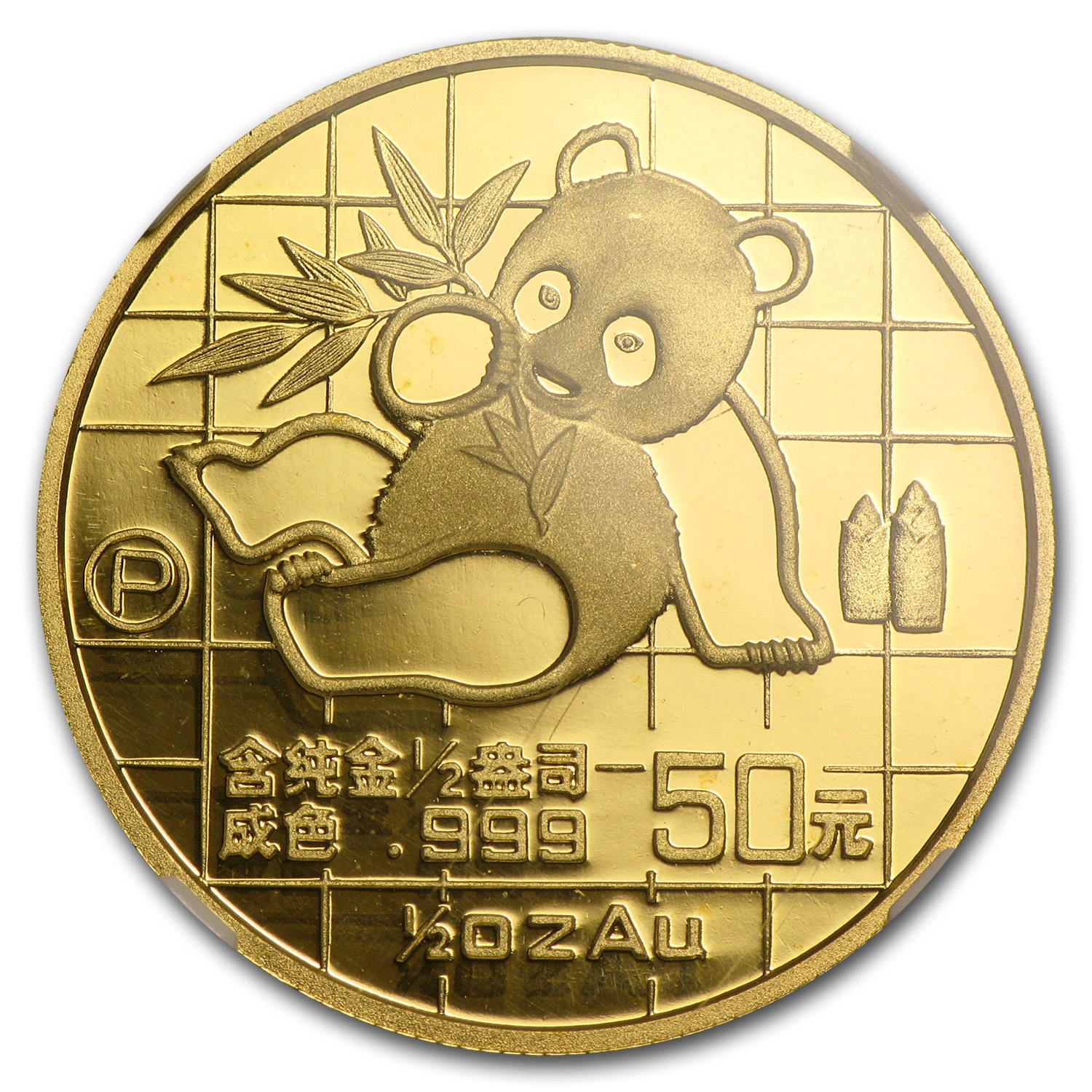 1989 China 1/2 oz Proof Gold Panda PF-68 NGC