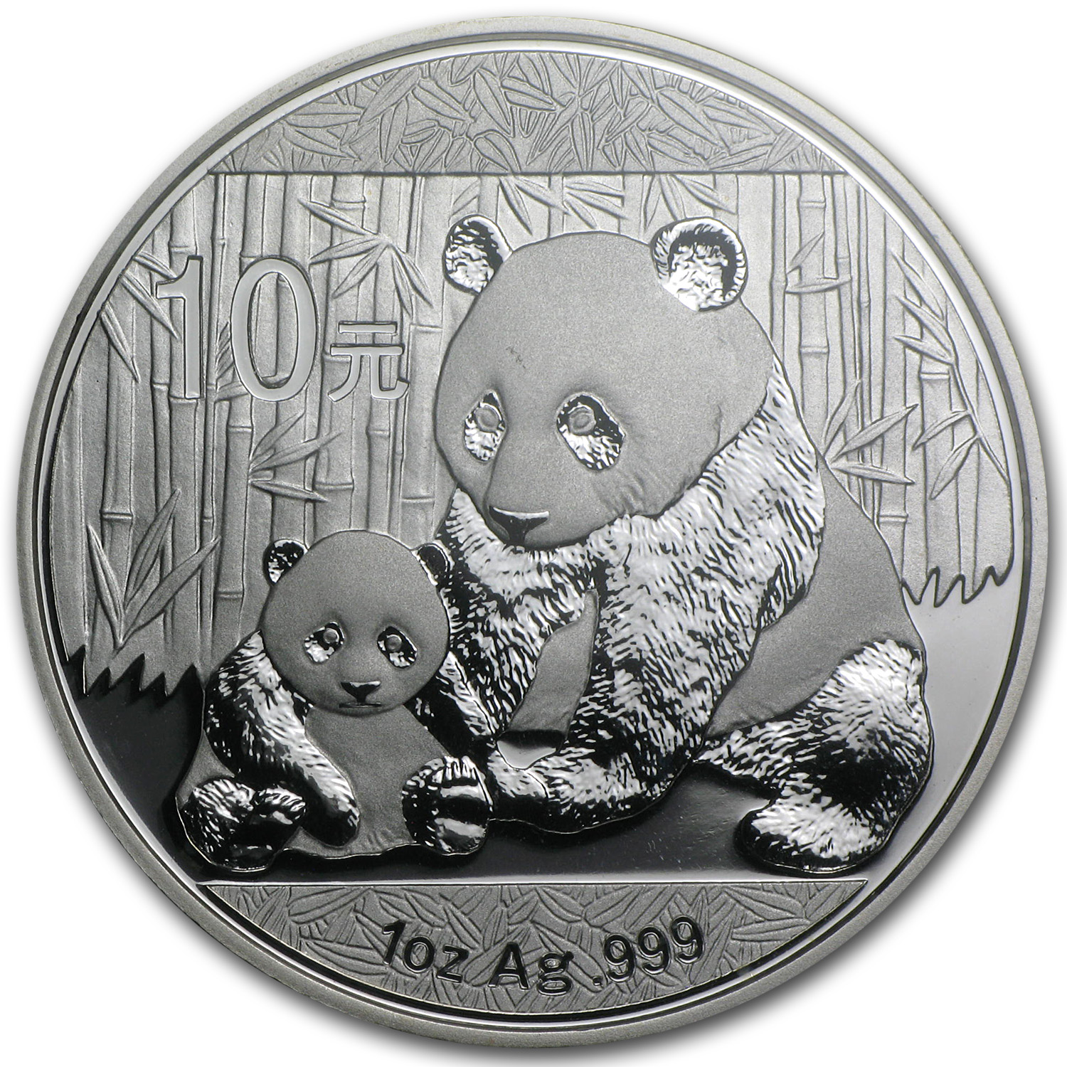2012 China 1 oz Silver Panda Gem BU PCGS (FirstStrike®)