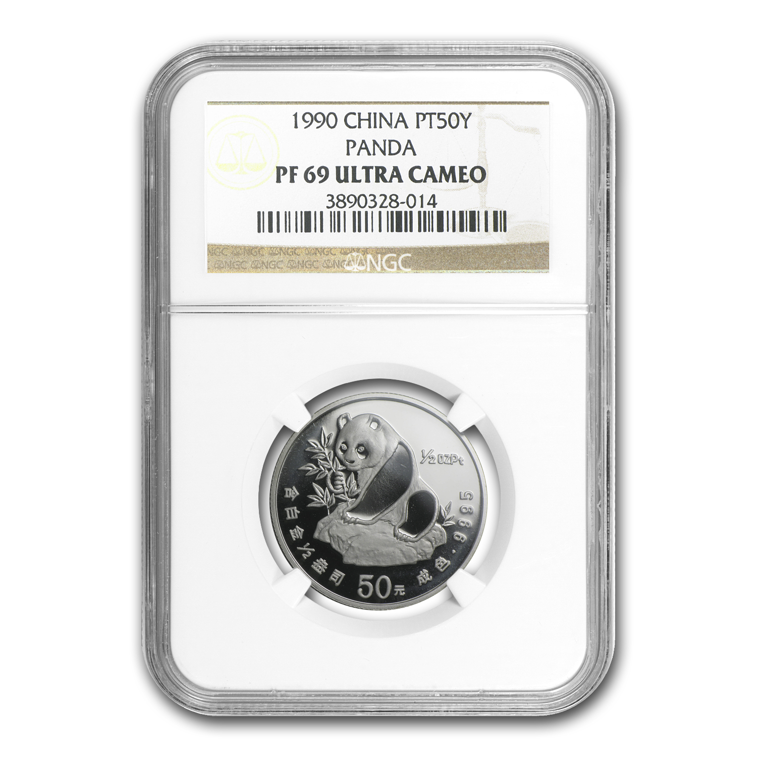 1990 China 3-Coin Platinum Panda Proof Set PF-69 NGC