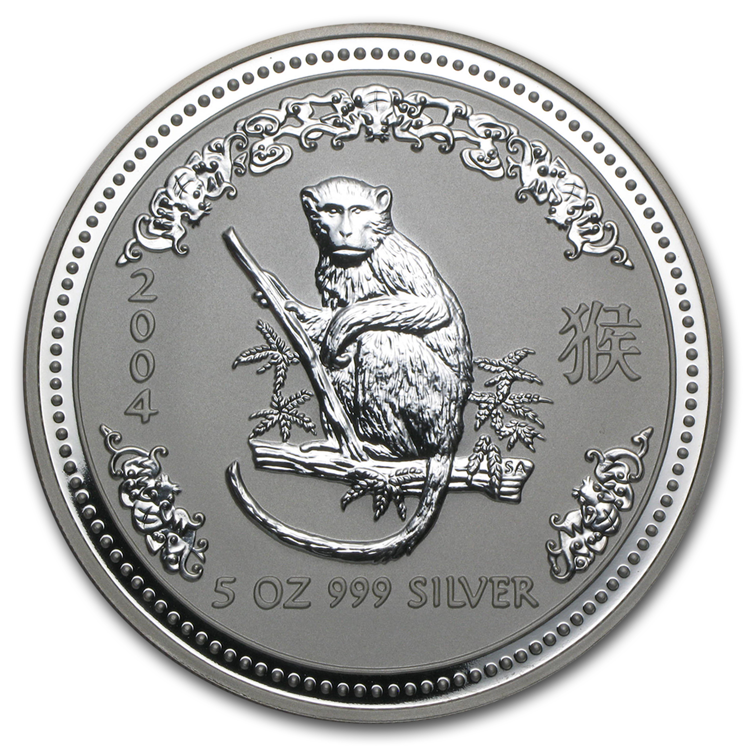 2004 Australia 5 oz Silver Year of the Monkey BU