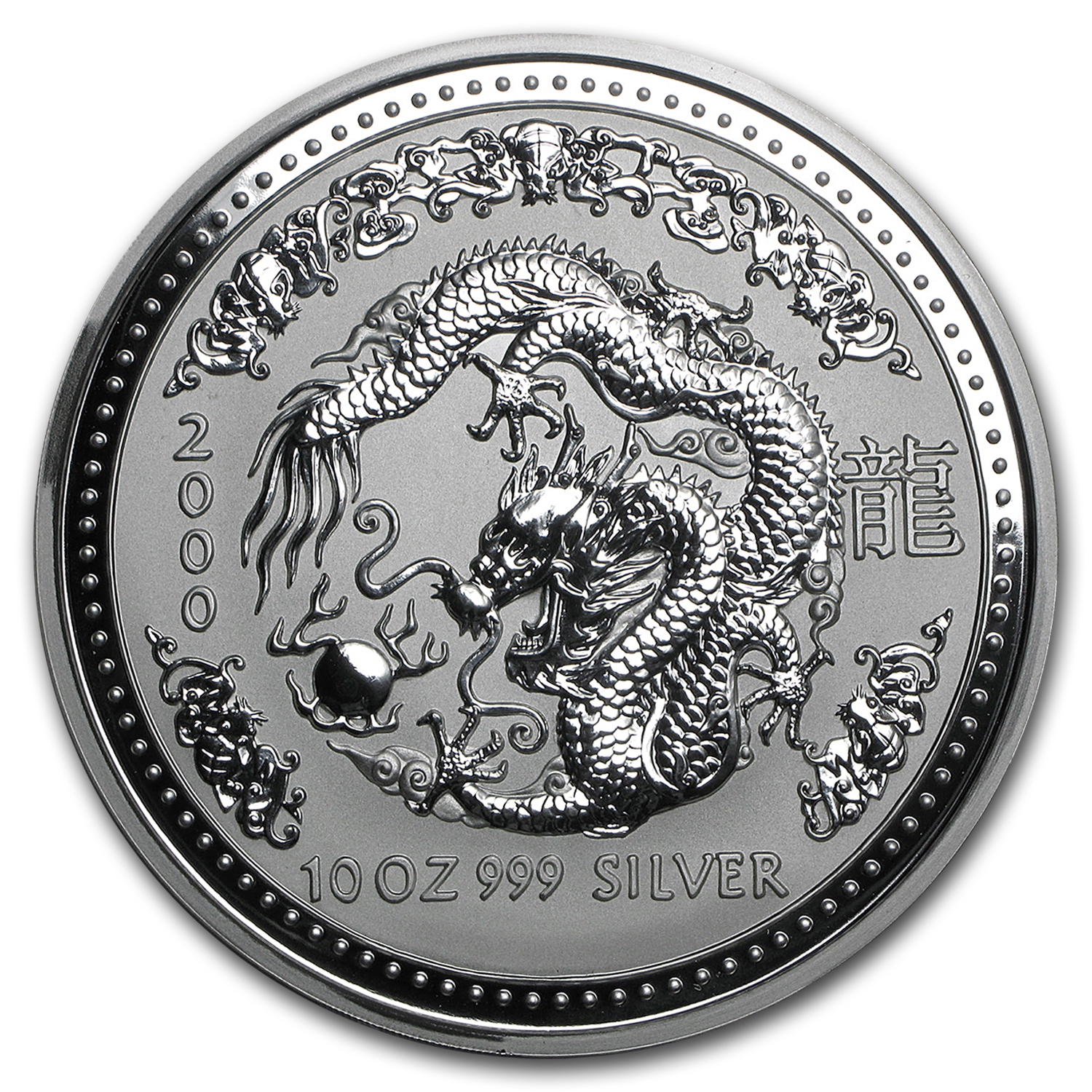 2000 Australia 10 oz Silver Year of the Dragon BU