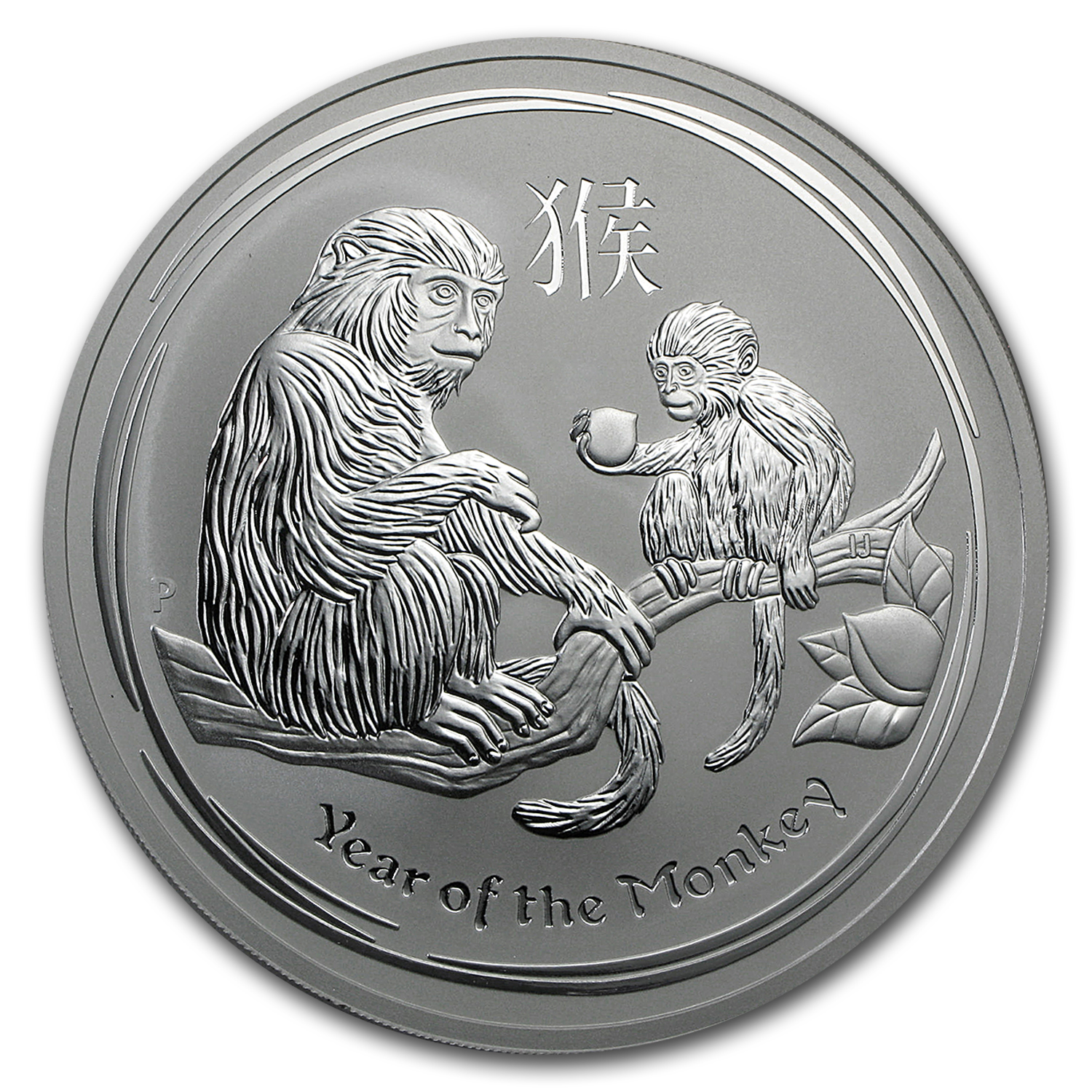 2016 Australia 10 oz Silver Lunar Monkey BU