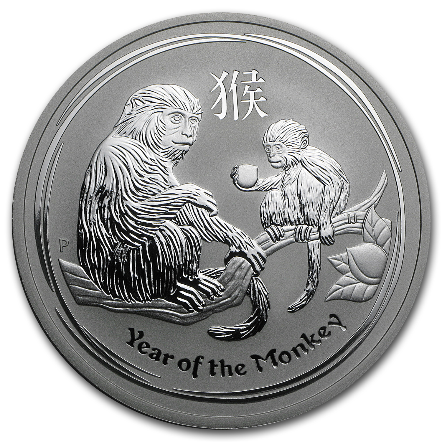 2016 Australia 2 oz Silver Lunar Monkey BU